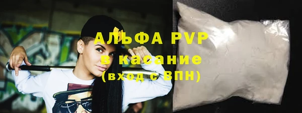 круглые Гусь-Хрустальный