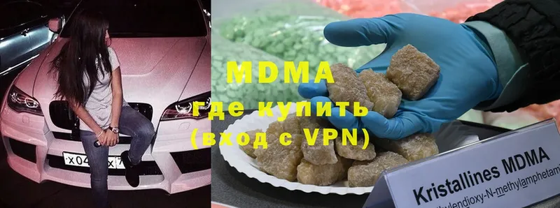 KRAKEN ТОР  Кудрово  MDMA молли 